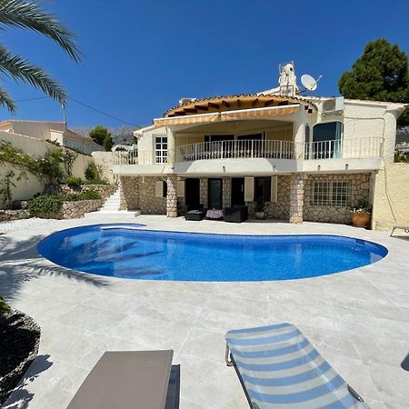 Casa Puput Villa Алтеа Екстериор снимка